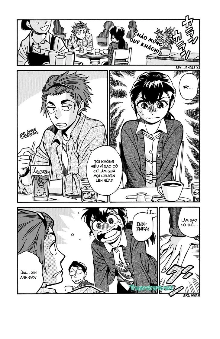 Inugamihime Ni Kuchizuke Chapter 20 - 3