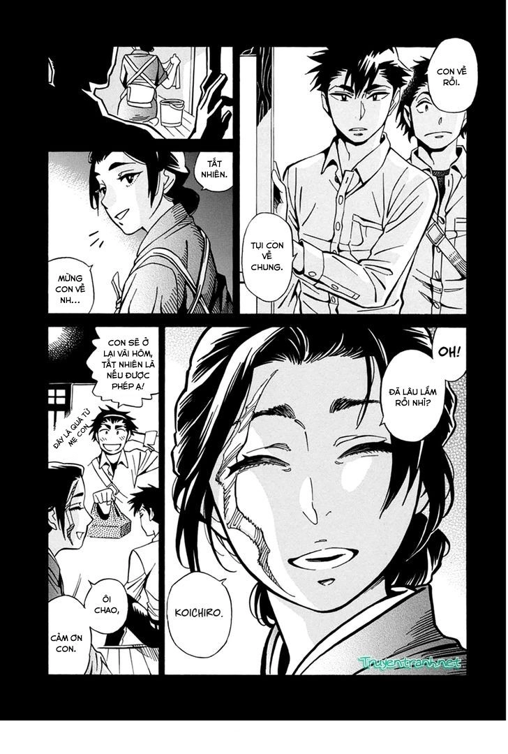 Inugamihime Ni Kuchizuke Chapter 20 - 6