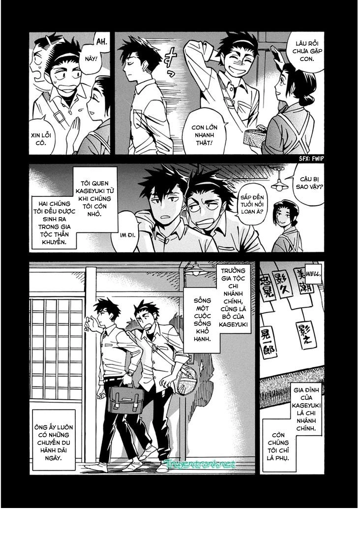 Inugamihime Ni Kuchizuke Chapter 20 - 7
