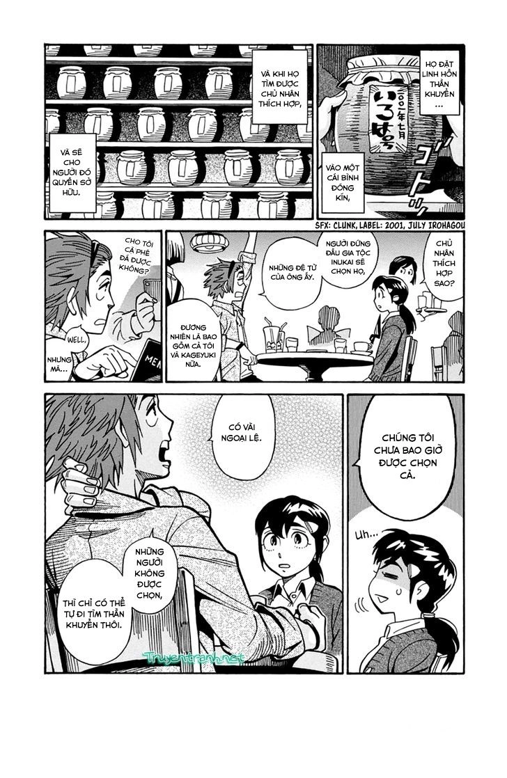 Inugamihime Ni Kuchizuke Chapter 20 - 10