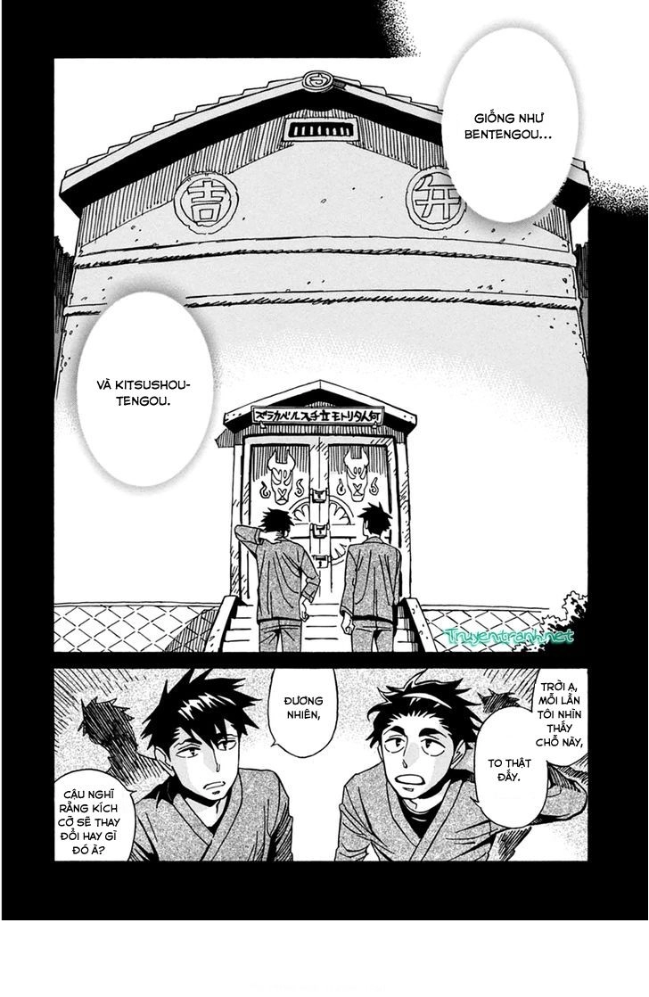 Inugamihime Ni Kuchizuke Chapter 20 - 11