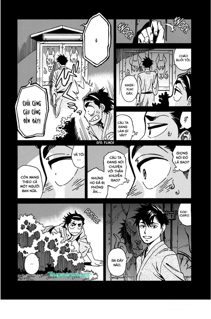 Inugamihime Ni Kuchizuke Chapter 20 - 17