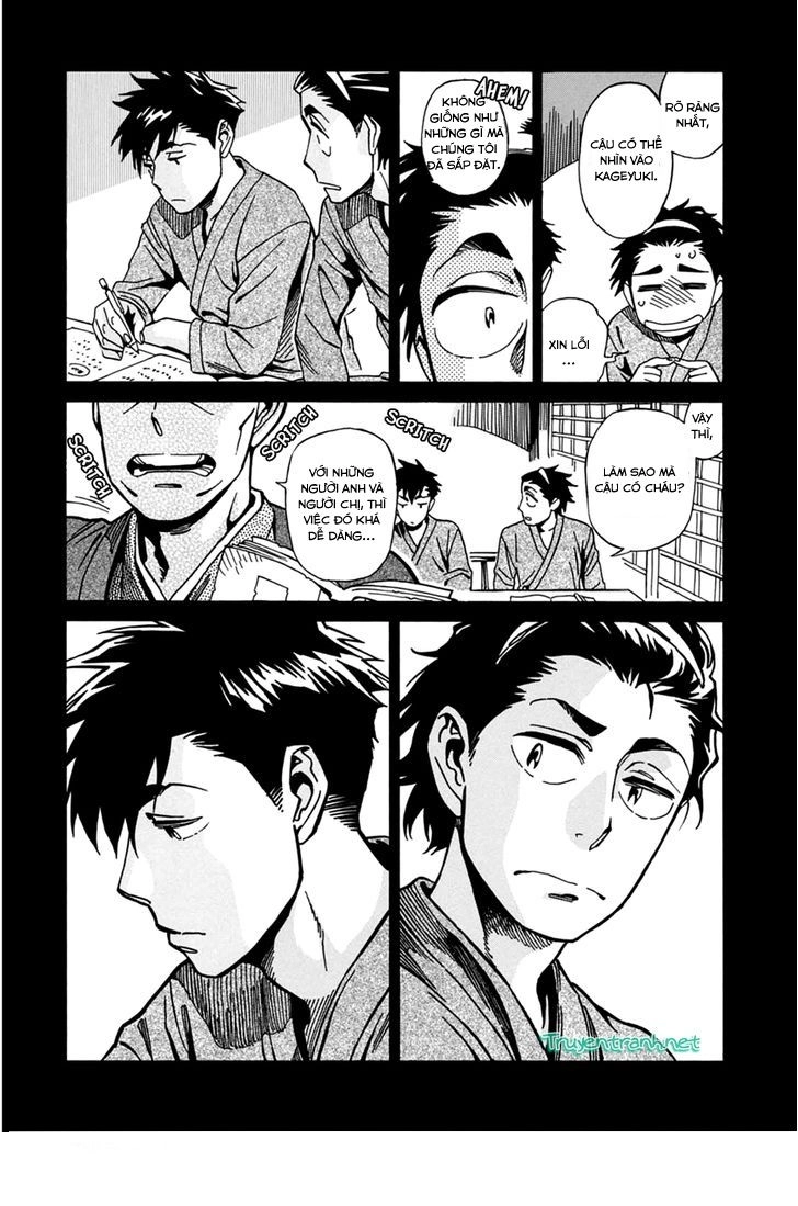Inugamihime Ni Kuchizuke Chapter 20 - 21