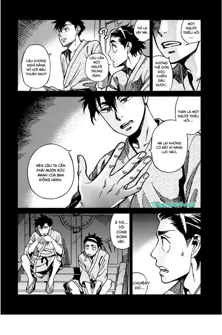 Inugamihime Ni Kuchizuke Chapter 20.5 - 2