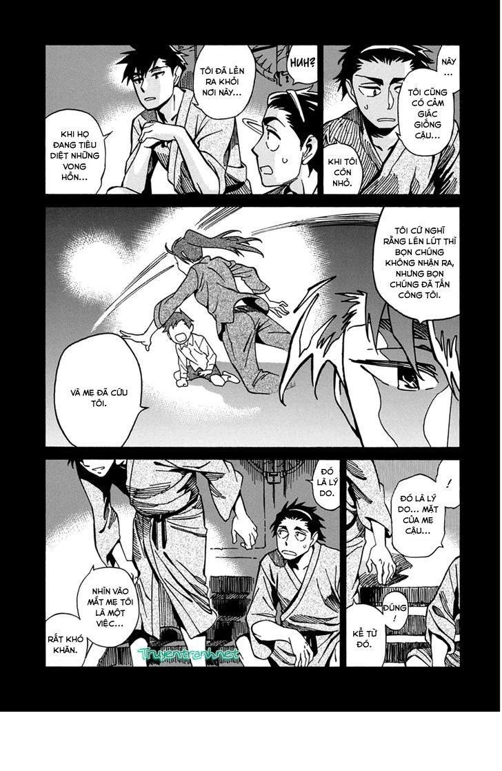 Inugamihime Ni Kuchizuke Chapter 20.5 - 3