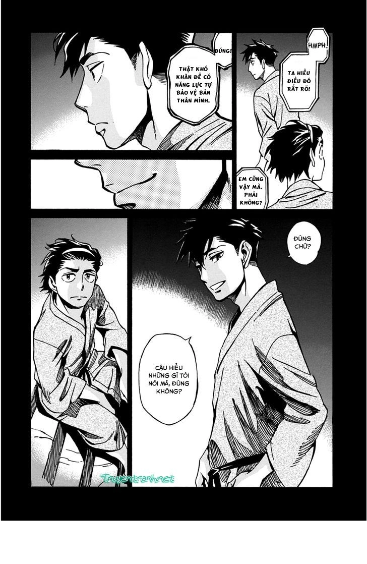 Inugamihime Ni Kuchizuke Chapter 20.5 - 4