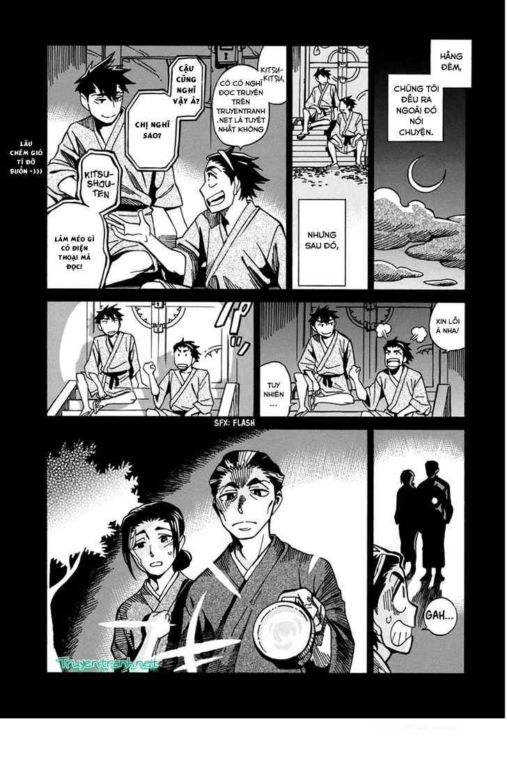 Inugamihime Ni Kuchizuke Chapter 20.5 - 5