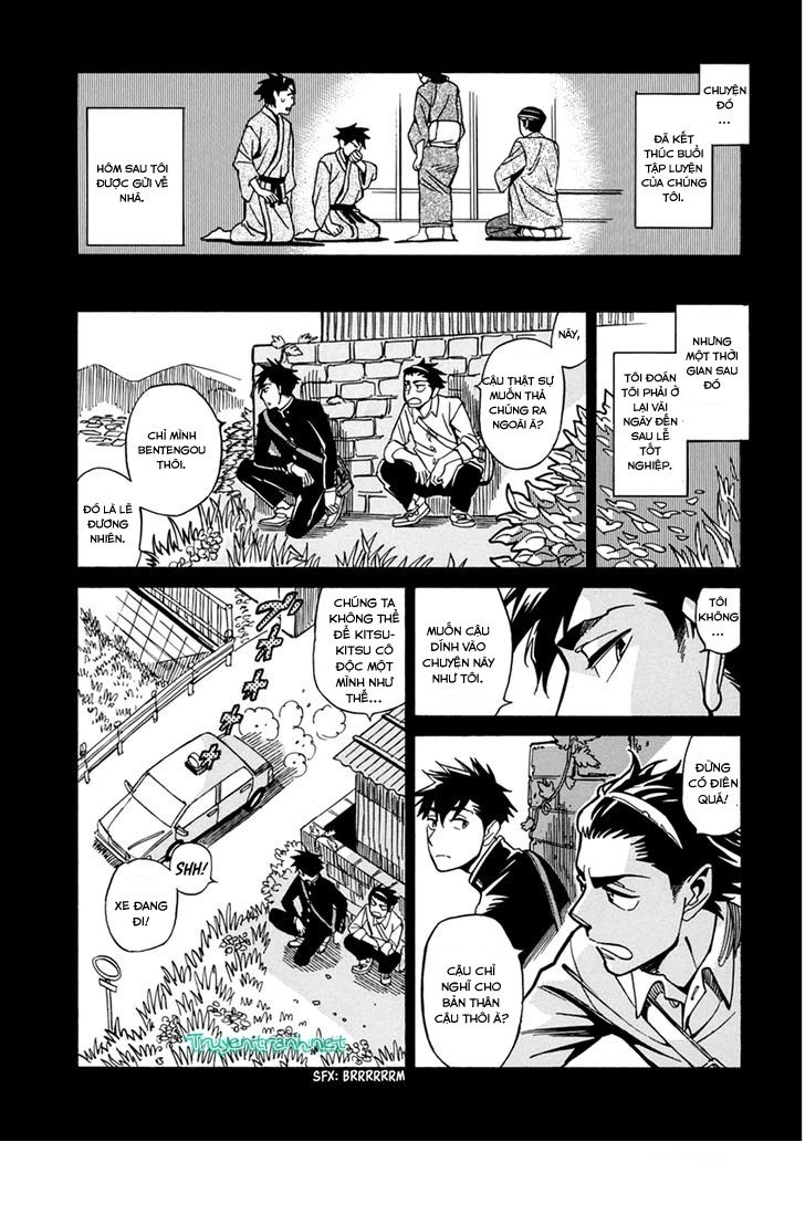 Inugamihime Ni Kuchizuke Chapter 20.5 - 11