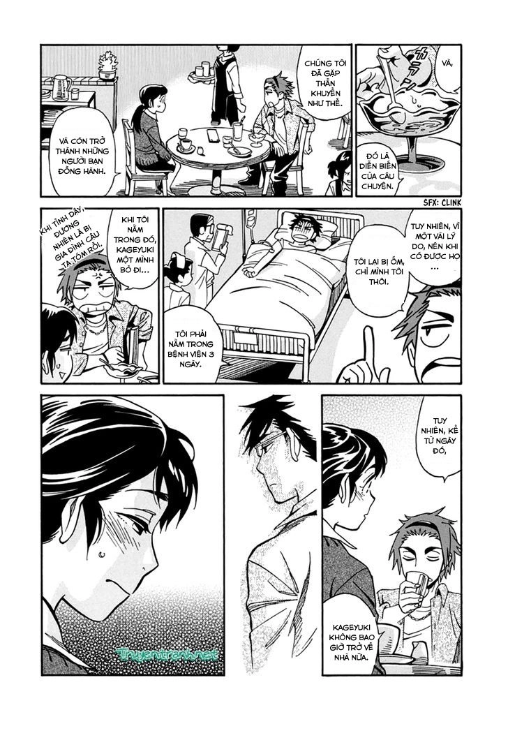 Inugamihime Ni Kuchizuke Chapter 20.5 - 15