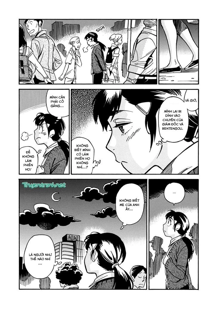 Inugamihime Ni Kuchizuke Chapter 20.5 - 16