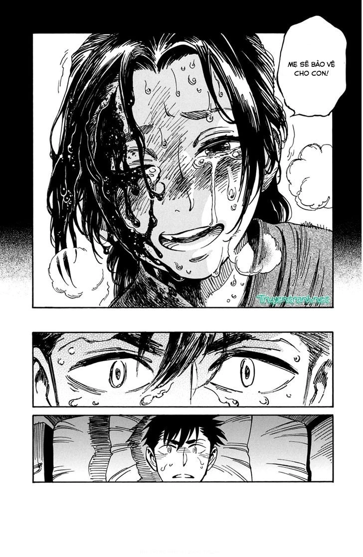 Inugamihime Ni Kuchizuke Chapter 20.5 - 18