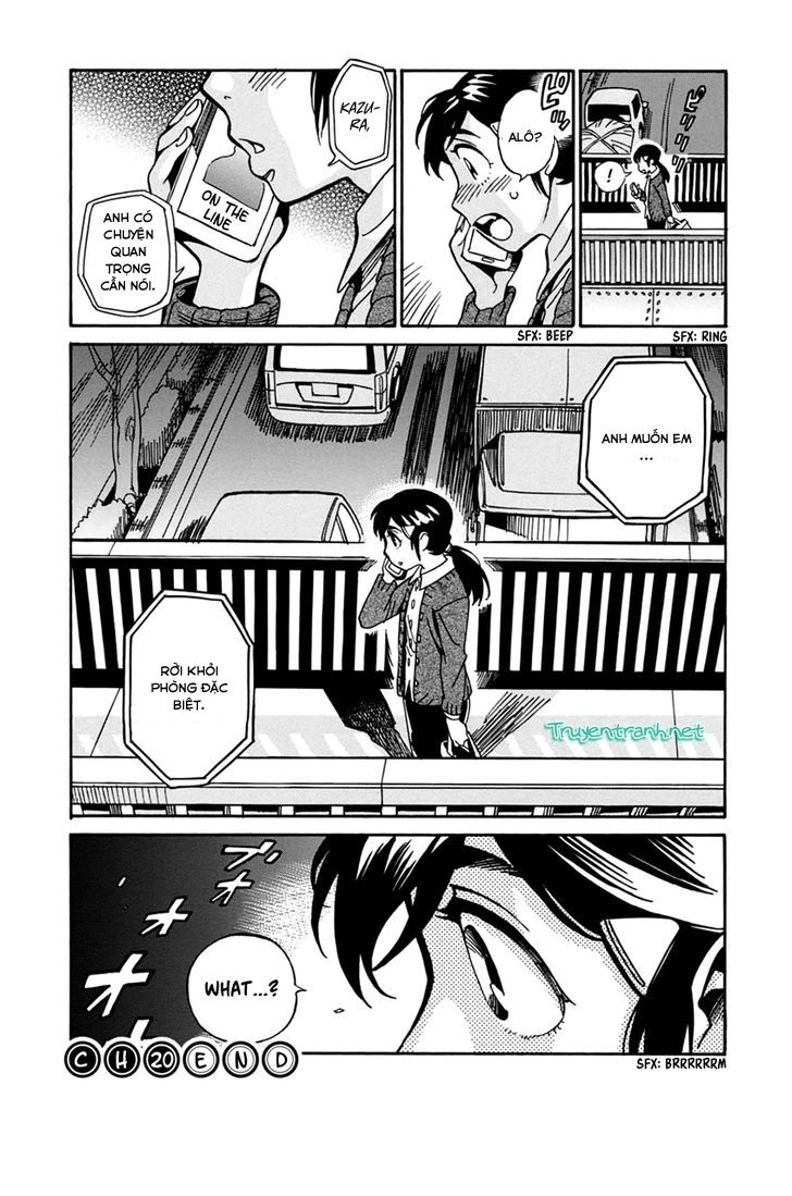 Inugamihime Ni Kuchizuke Chapter 20.5 - 20