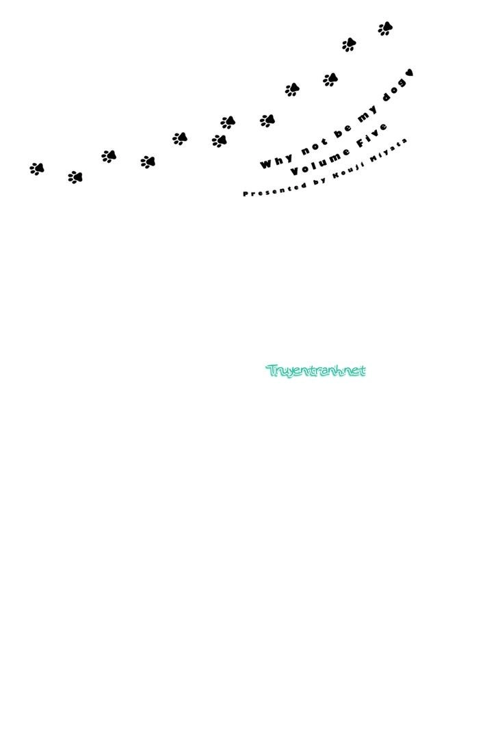 Inugamihime Ni Kuchizuke Chapter 20.5 - 22