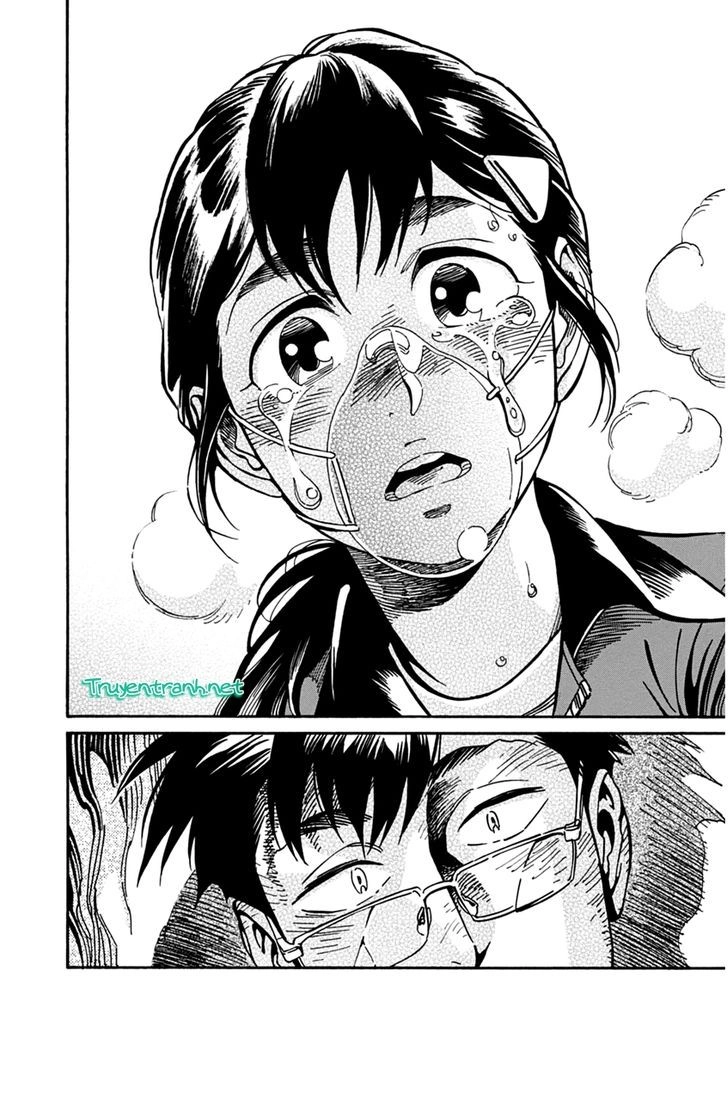 Inugamihime Ni Kuchizuke Chapter 21 - 13