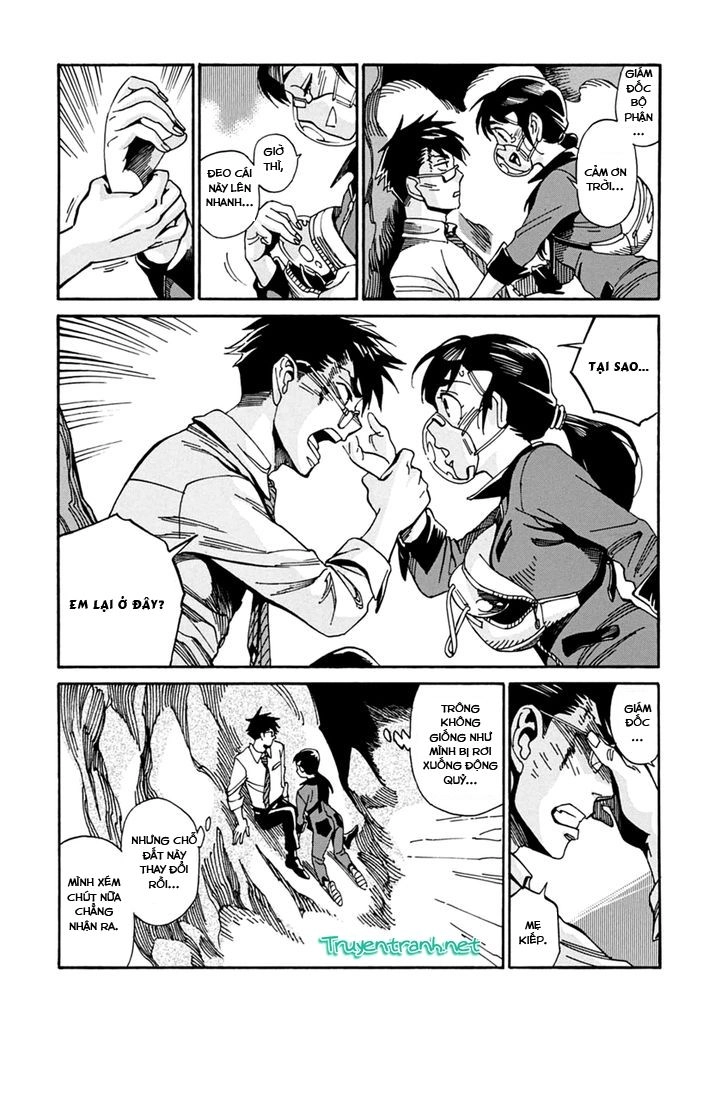 Inugamihime Ni Kuchizuke Chapter 21 - 14