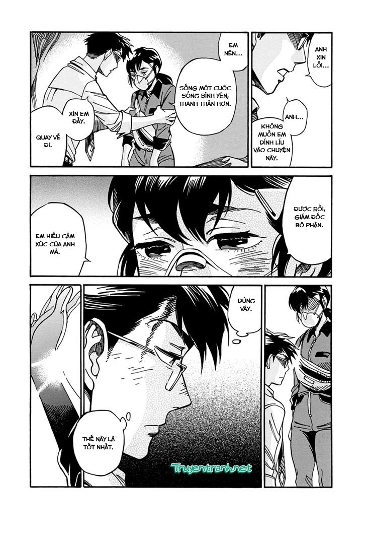 Inugamihime Ni Kuchizuke Chapter 21 - 16