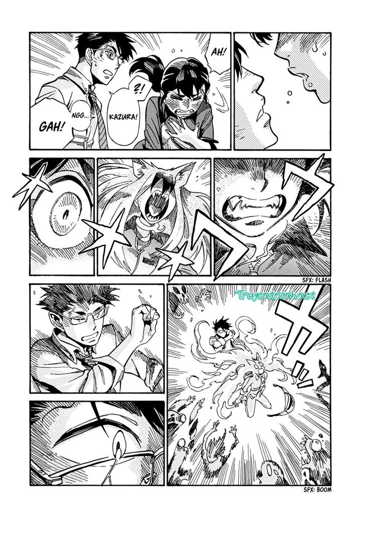 Inugamihime Ni Kuchizuke Chapter 21 - 20