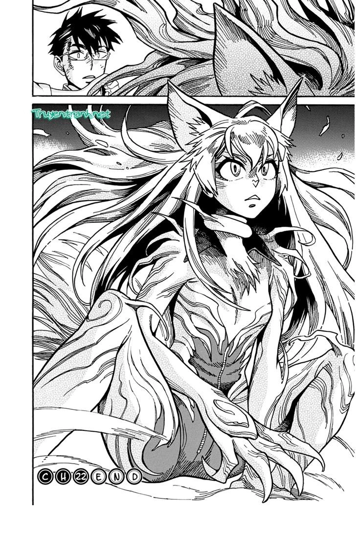 Inugamihime Ni Kuchizuke Chapter 21 - 21