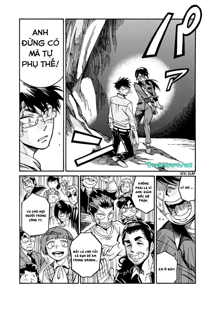 Inugamihime Ni Kuchizuke Chapter 21.5 - 17