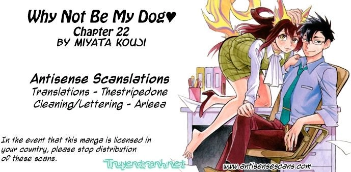 Inugamihime Ni Kuchizuke Chapter 22 - 2