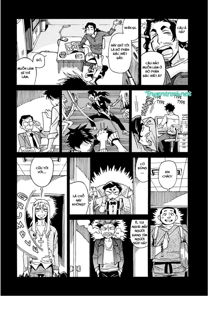 Inugamihime Ni Kuchizuke Chapter 22.5 - 8