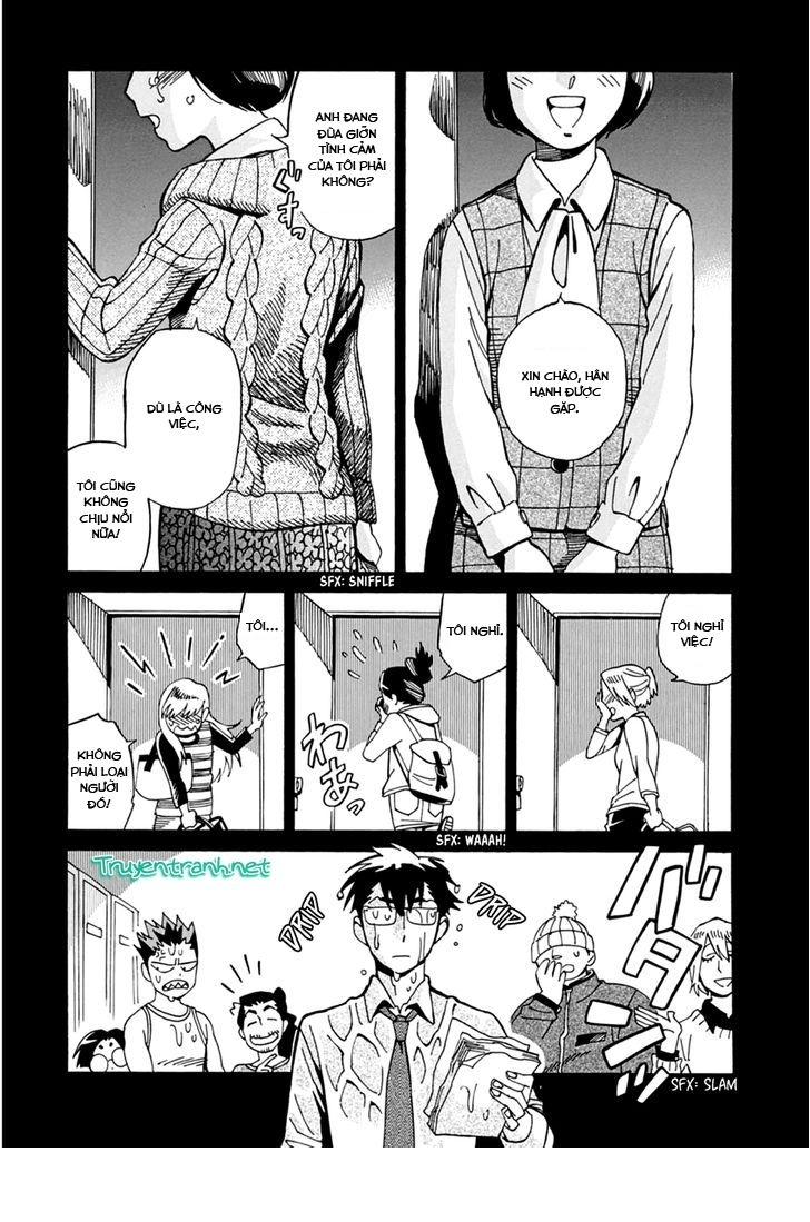 Inugamihime Ni Kuchizuke Chapter 22.5 - 10