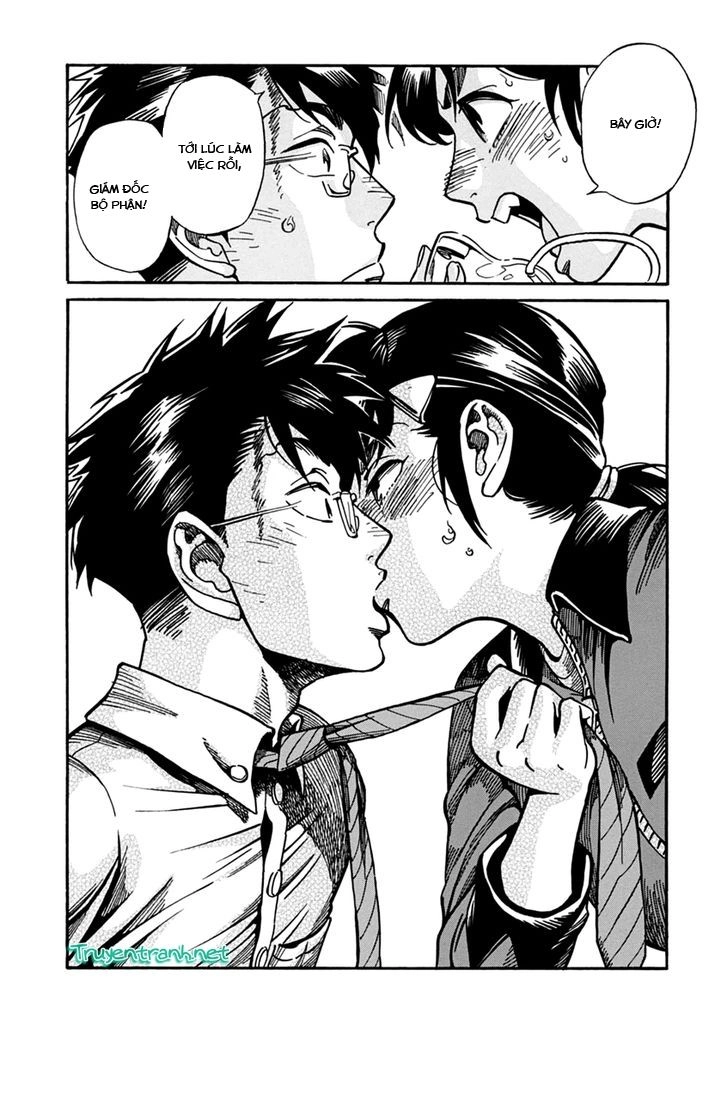 Inugamihime Ni Kuchizuke Chapter 22.5 - 21