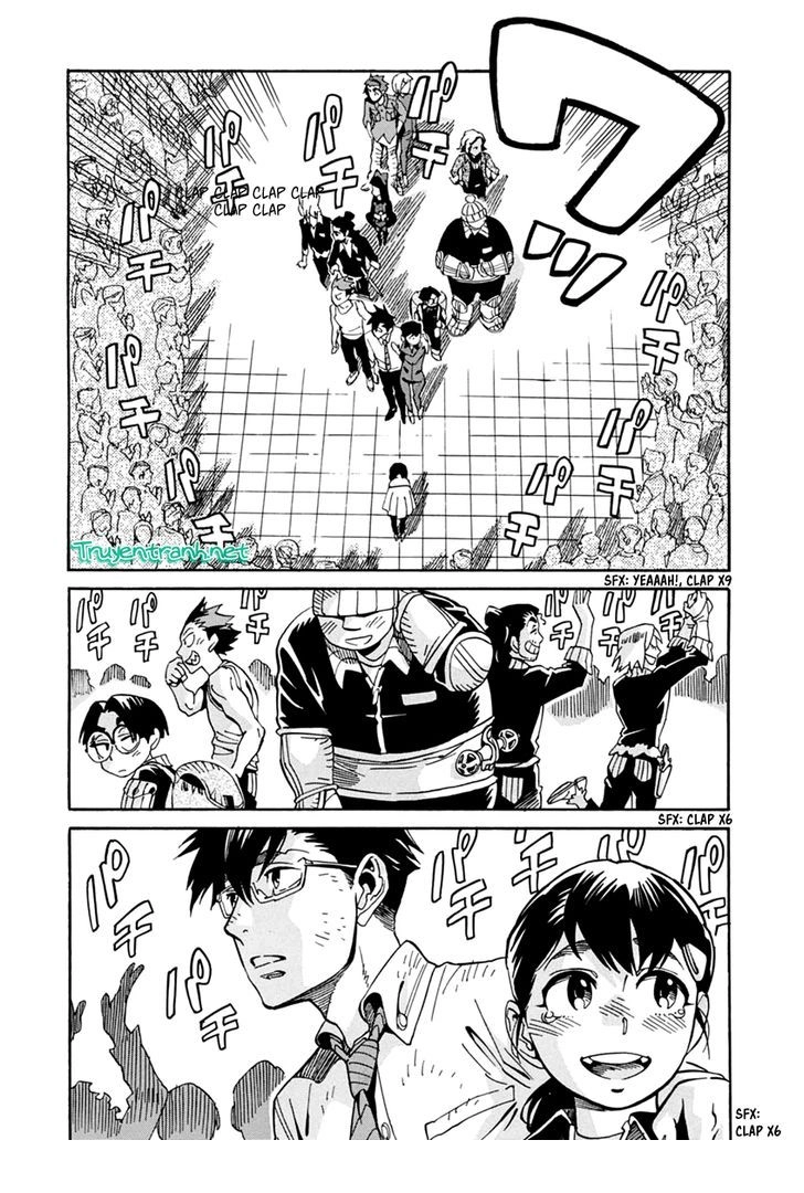 Inugamihime Ni Kuchizuke Chapter 23.5 - 19