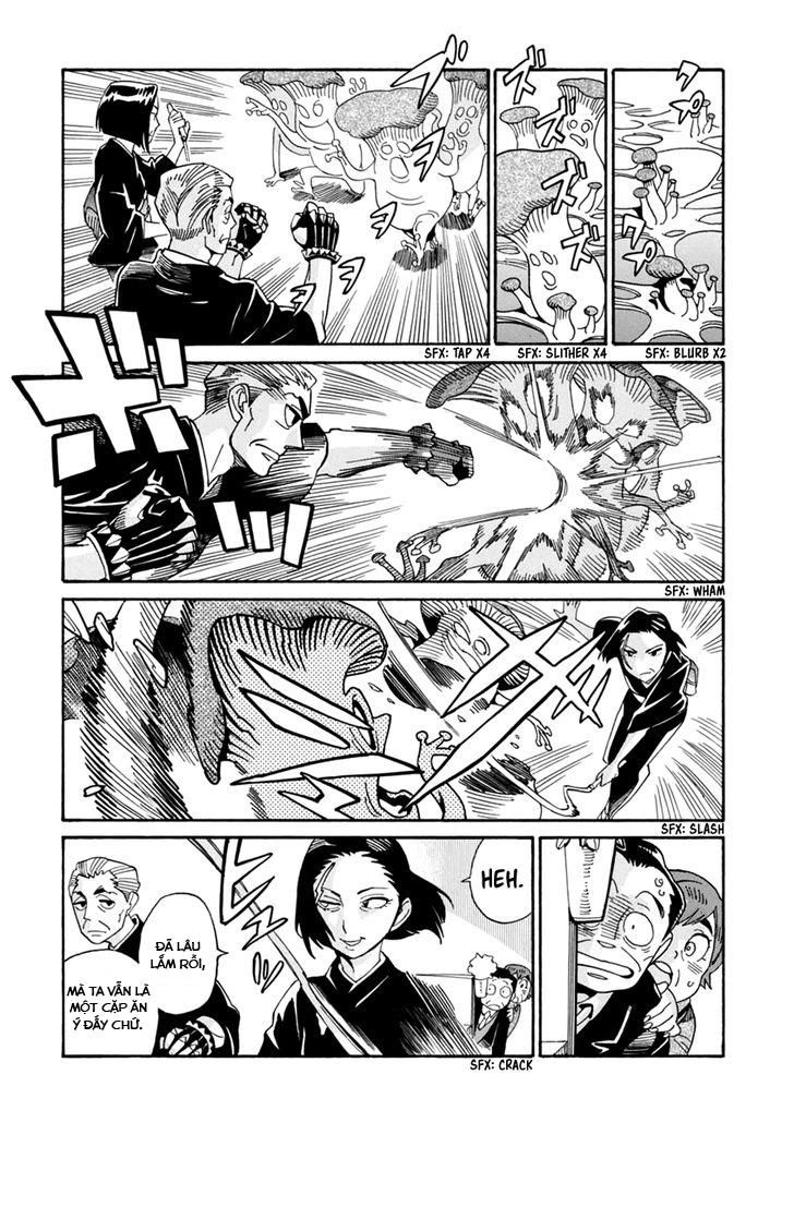 Inugamihime Ni Kuchizuke Chapter 24.5 - 2