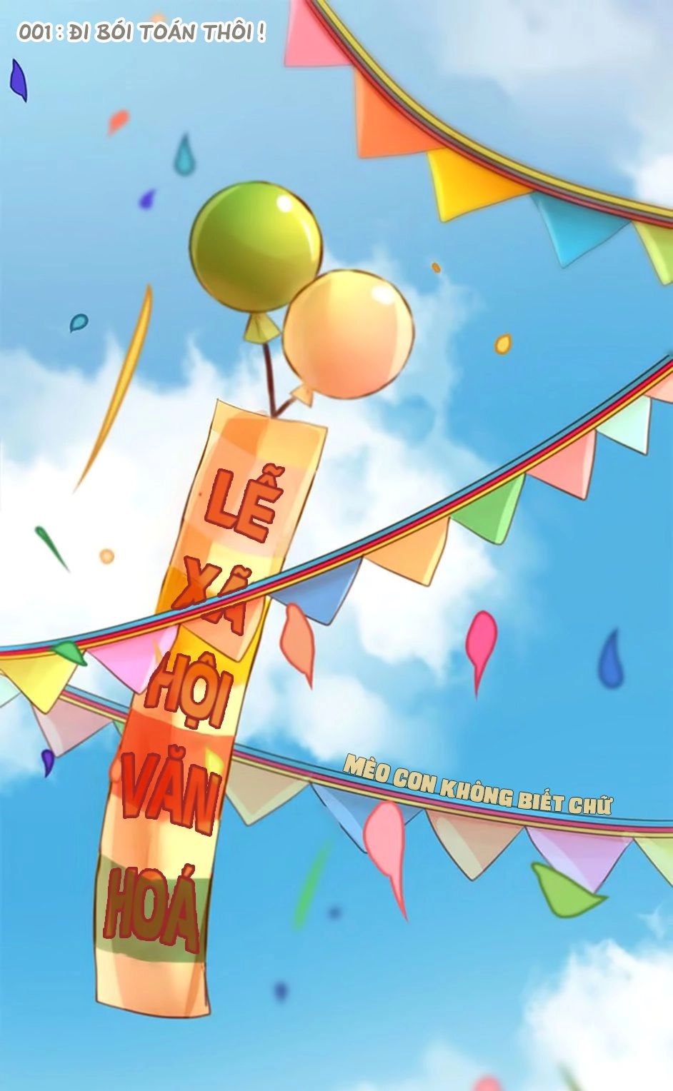 Không Có Ssr Làm Sao Để Yêu Chapter 1 - 2