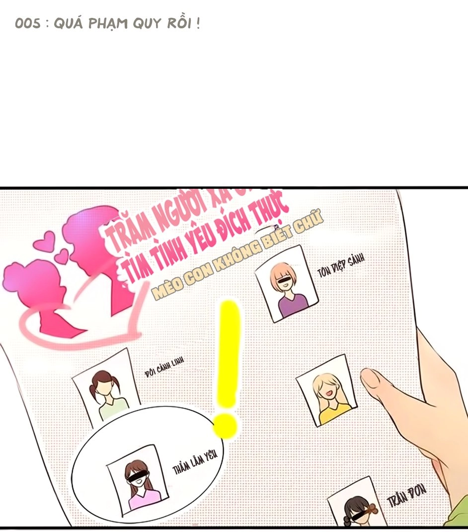 Không Có Ssr Làm Sao Để Yêu Chapter 5 - 2