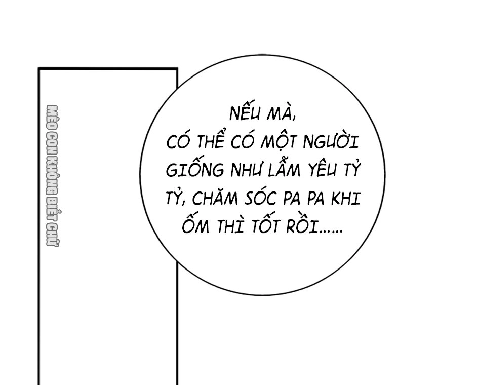 Không Có Ssr Làm Sao Để Yêu Chapter 18 - 18