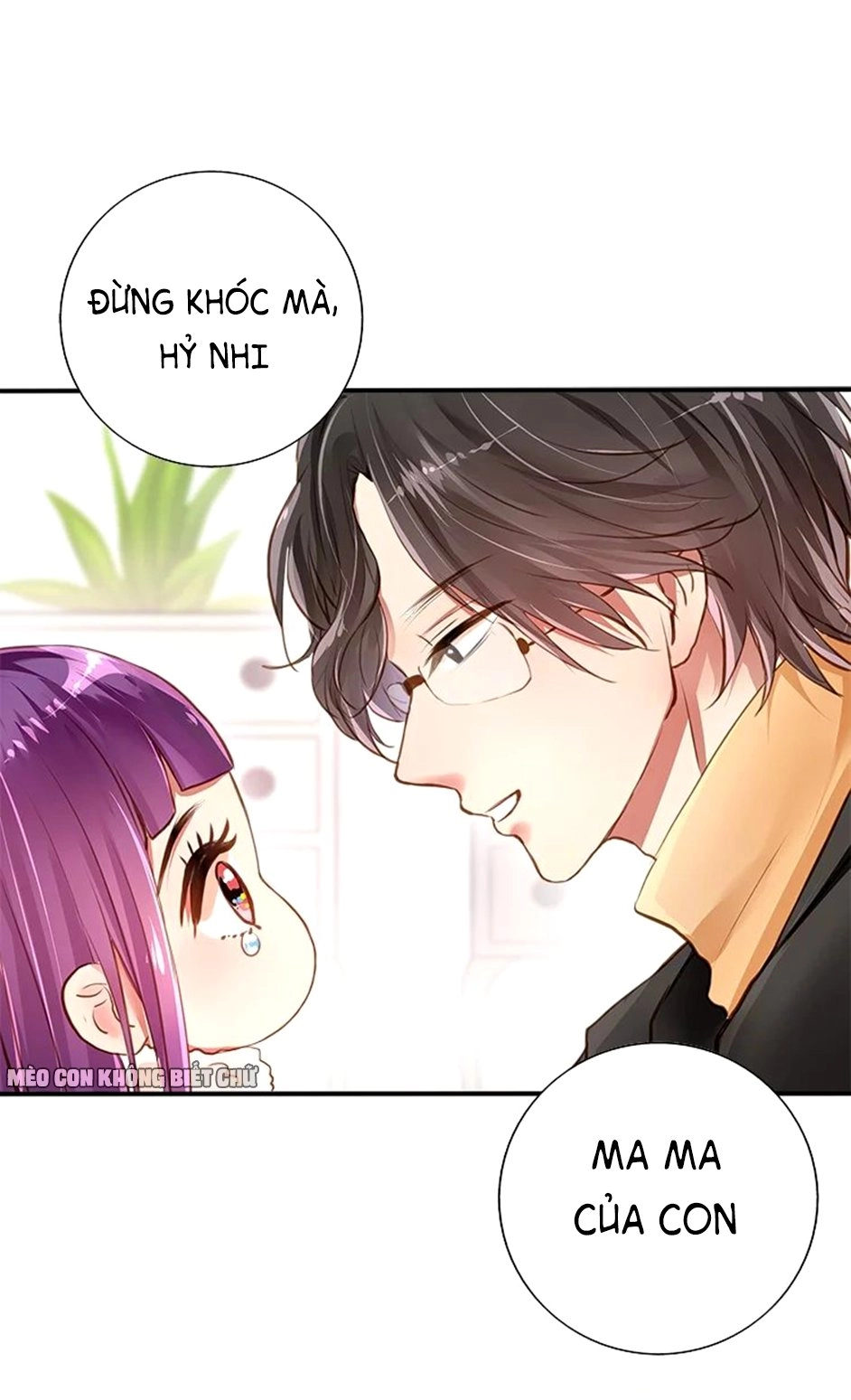 Không Có Ssr Làm Sao Để Yêu Chapter 18 - 22