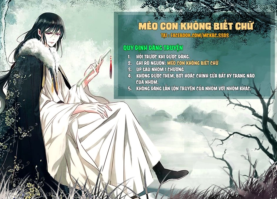 Không Có Ssr Làm Sao Để Yêu Chapter 20 - 1