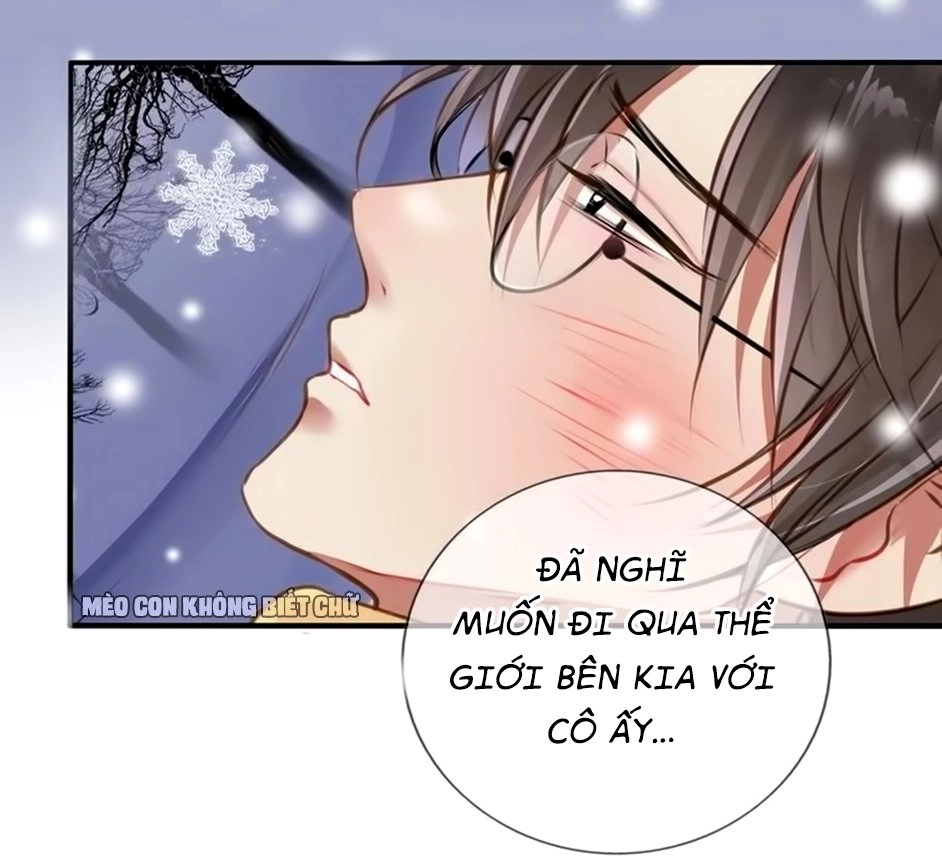 Không Có Ssr Làm Sao Để Yêu Chapter 21 - 17