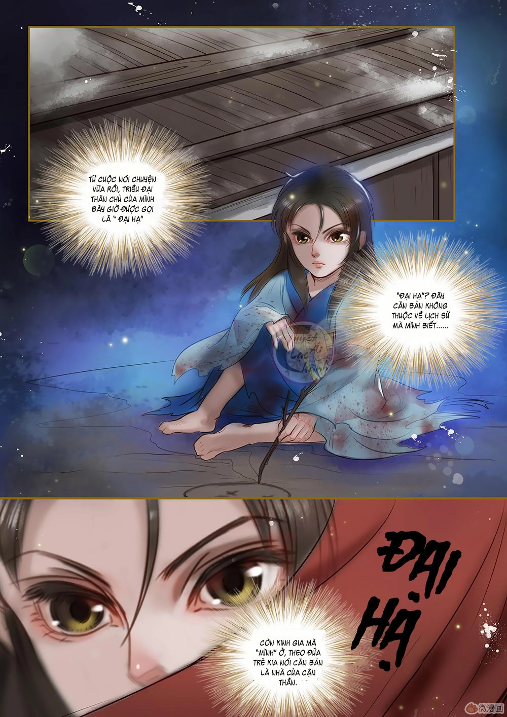 Đặc Công Hoàng Phi Sở Kiều Truyện Chapter 13 - 4