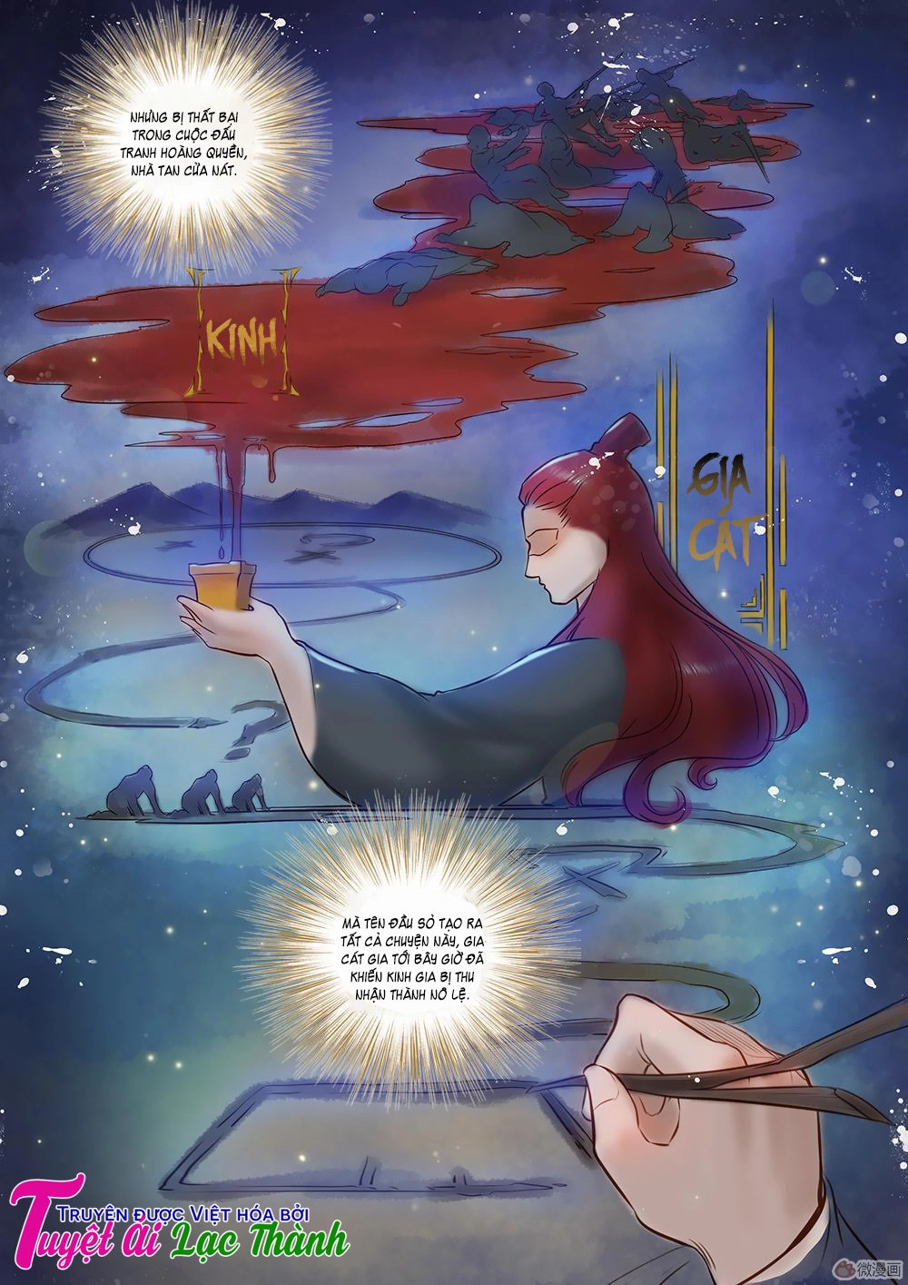 Đặc Công Hoàng Phi Sở Kiều Truyện Chapter 13 - 5