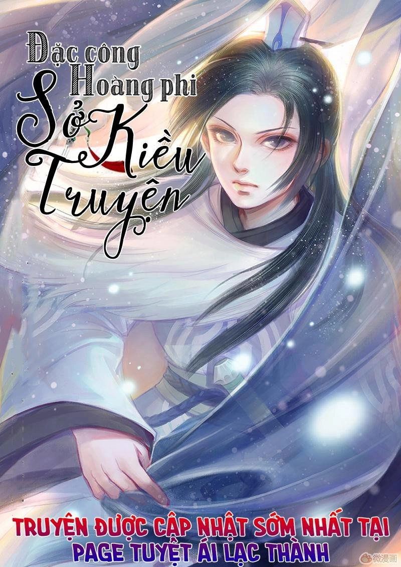 Đặc Công Hoàng Phi Sở Kiều Truyện Chapter 23 - 1