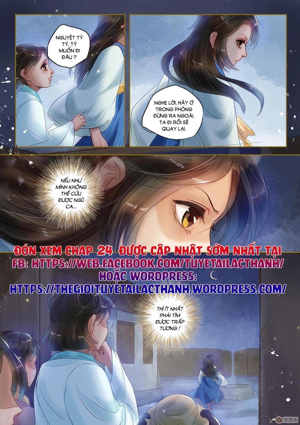 Đặc Công Hoàng Phi Sở Kiều Truyện Chapter 23 - 10