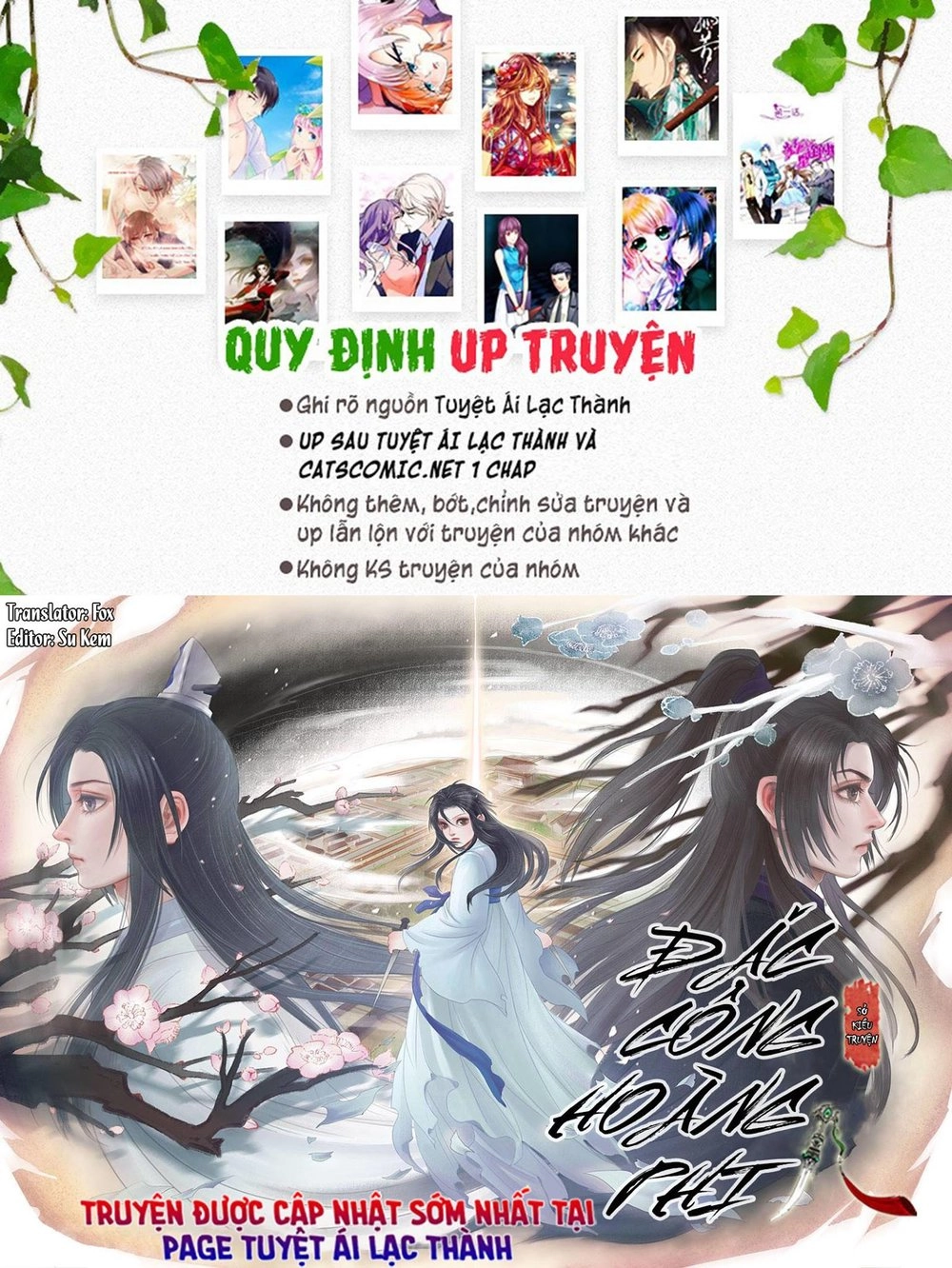 Đặc Công Hoàng Phi Sở Kiều Truyện Chapter 25 - 1