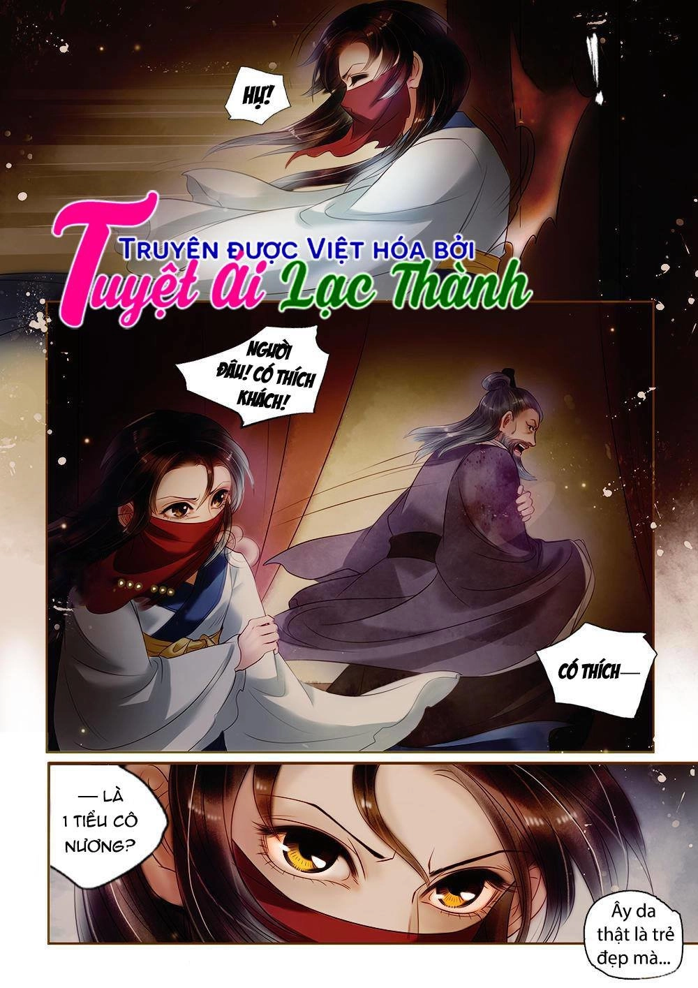 Đặc Công Hoàng Phi Sở Kiều Truyện Chapter 25 - 8