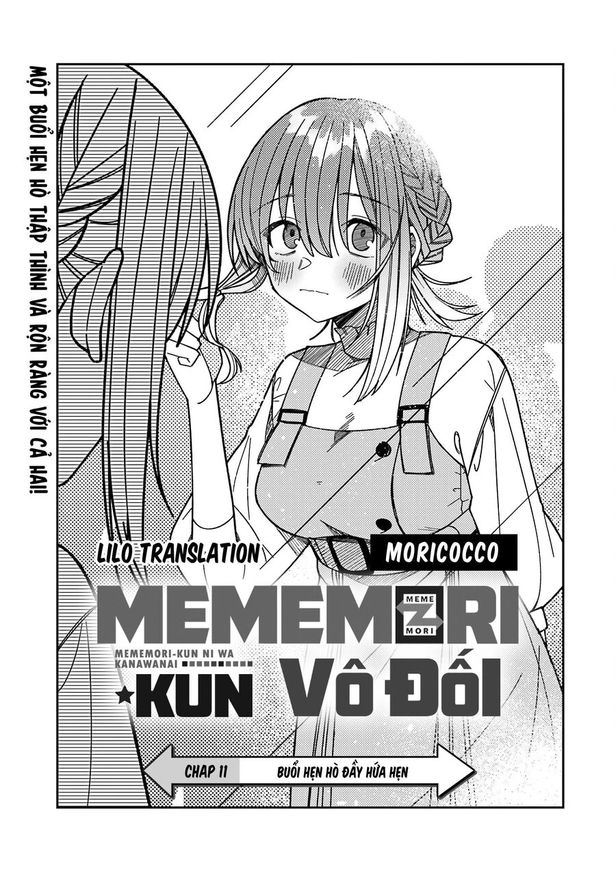 Unparalleled Mememori-Kun Chapter 11 - 6
