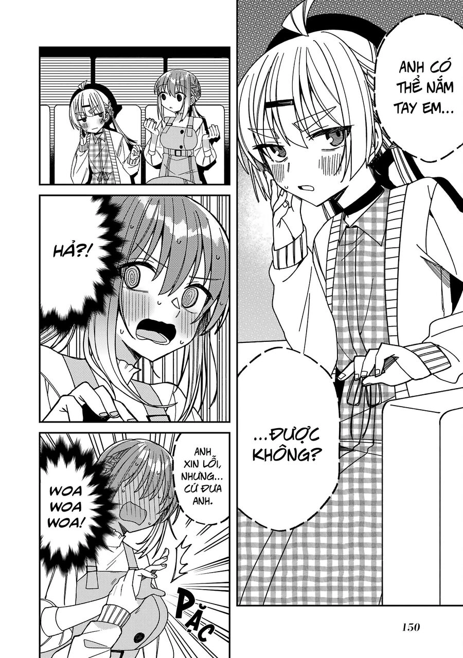 Unparalleled Mememori-Kun Chapter 11 - 15