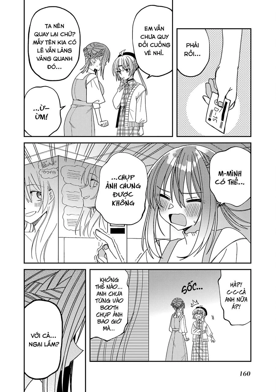 Unparalleled Mememori-Kun Chapter 11 - 25