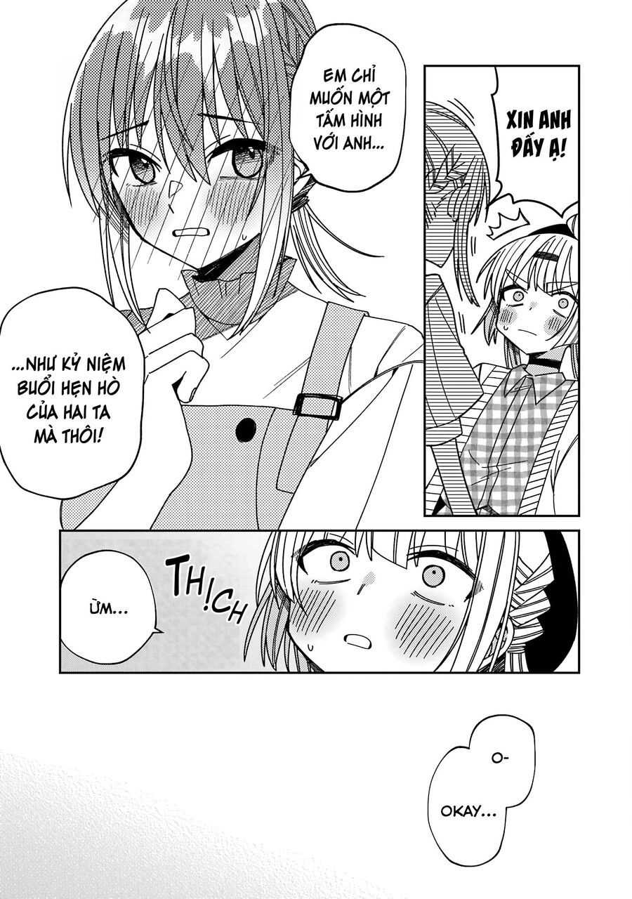 Unparalleled Mememori-Kun Chapter 11 - 26