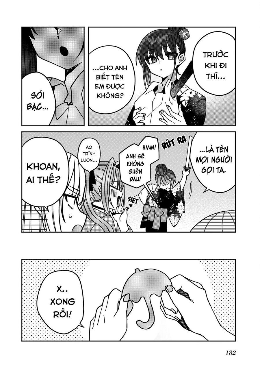 Unparalleled Mememori-Kun Chapter 12 - 16