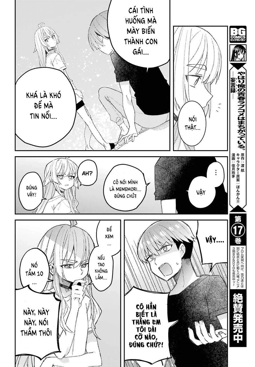 Unparalleled Mememori-Kun Chapter 1 - 18