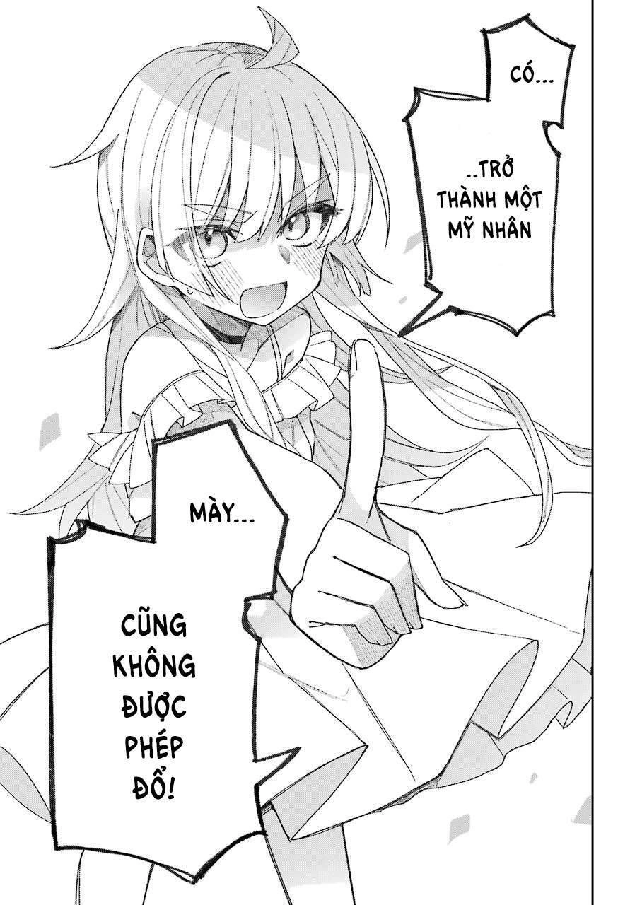 Unparalleled Mememori-Kun Chapter 1 - 29