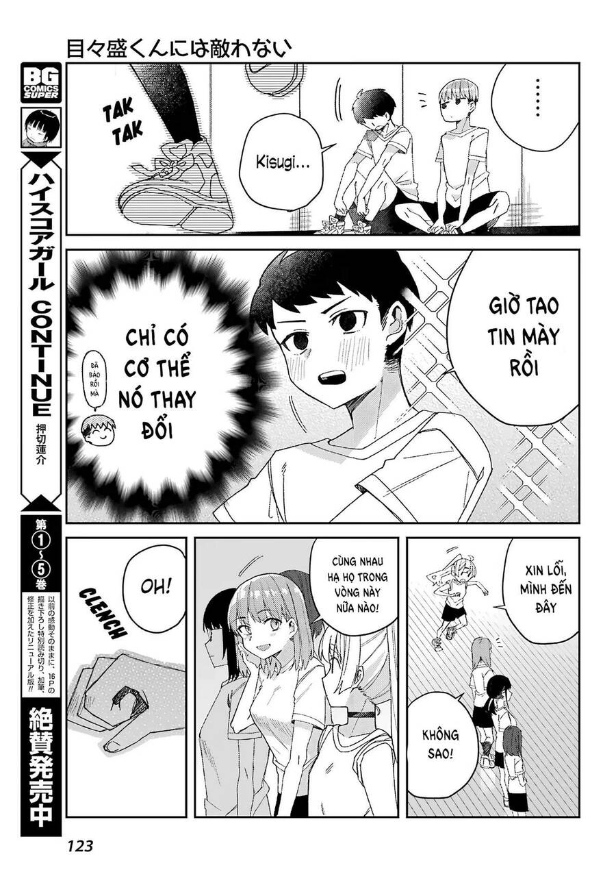 Unparalleled Mememori-Kun Chapter 2 - 17