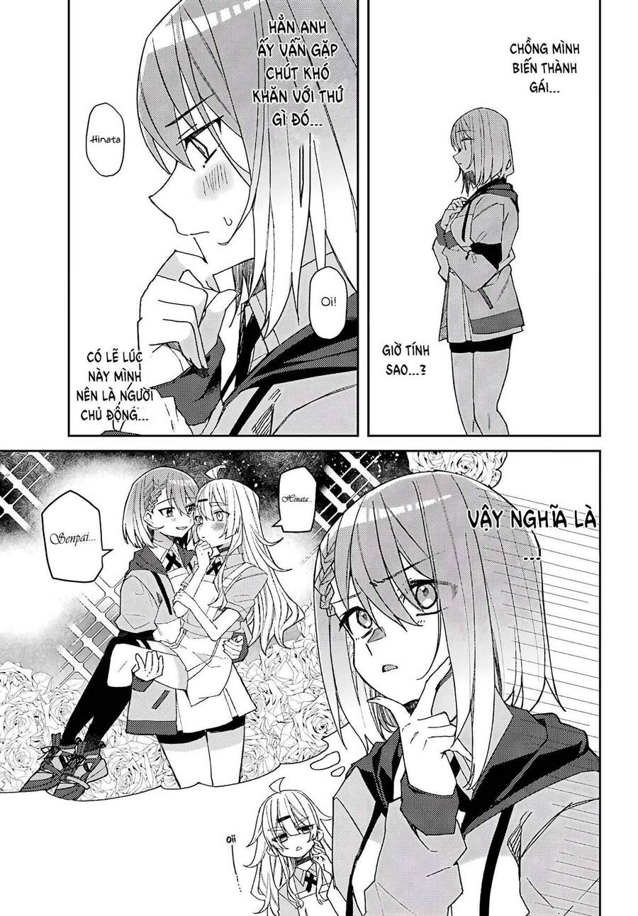 Unparalleled Mememori-Kun Chapter 3 - 14